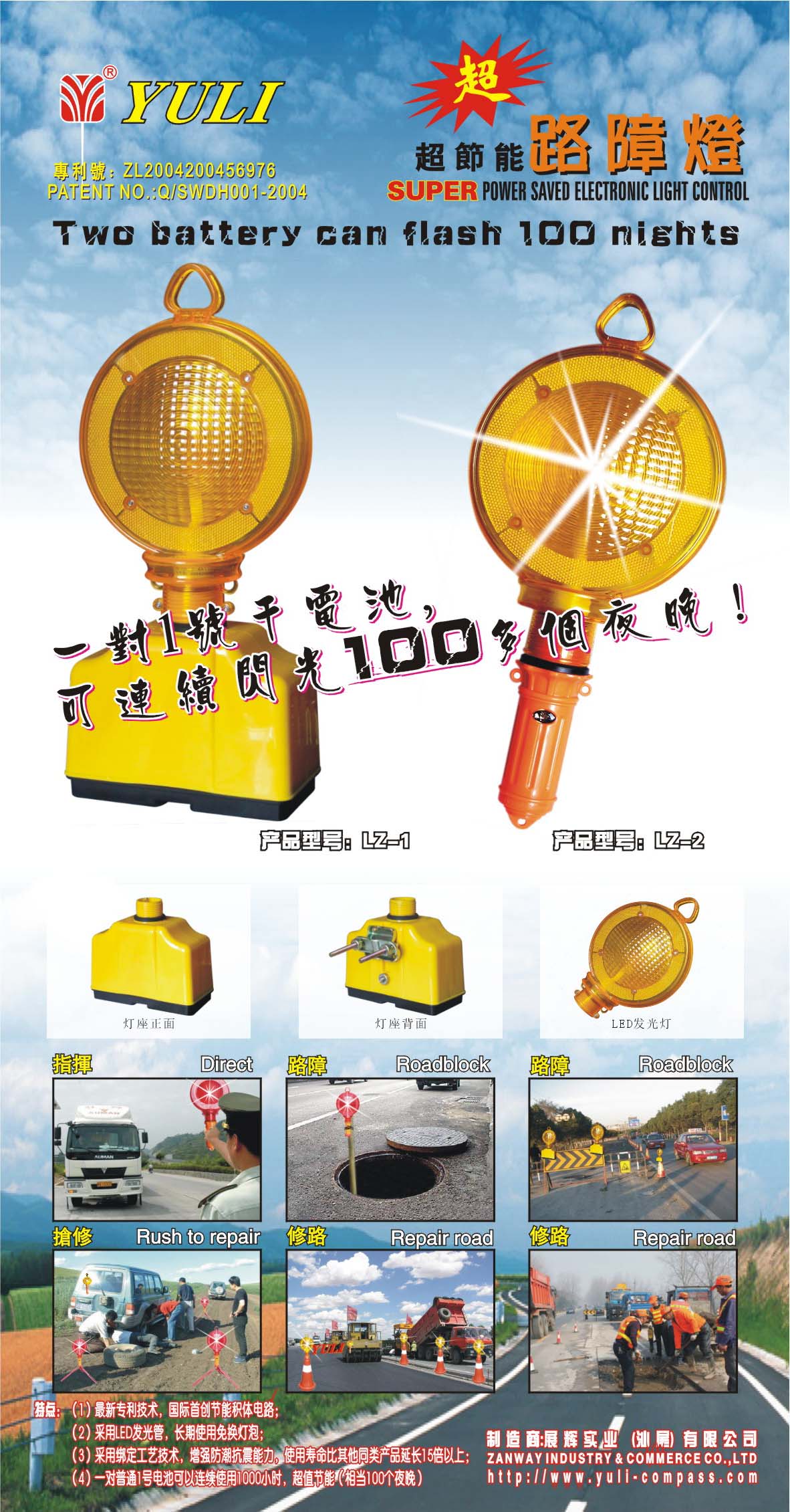 �c(di��n)���鿴Ԕ��(x��)��Ϣ
					 
��a(ch��n)Ʒ���Q:����(ji��)��LED·�ϟ�(����)
-------------------------------------
�����ٴ��(l��i):����(ji��)��·�ϟ�ϵ��
-------------------------------------
������С�(l��i):
